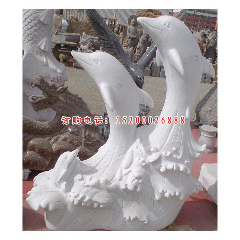 汉白玉海豚石雕，海豚动物雕塑
