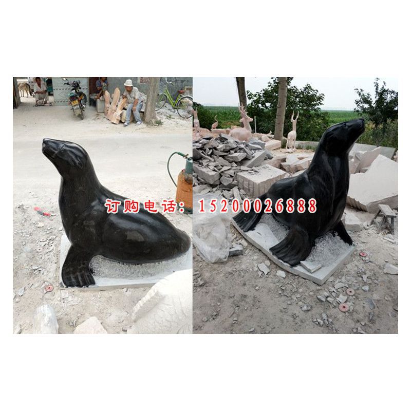 海豹表演雕塑，海洋动物石雕 (2)