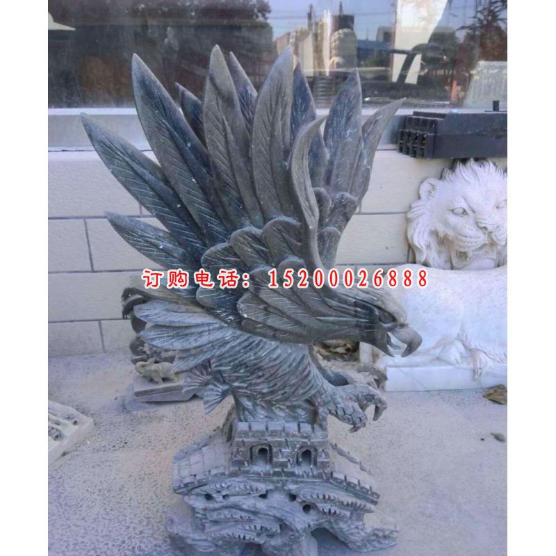 雄鹰石雕，青石老鹰雕塑