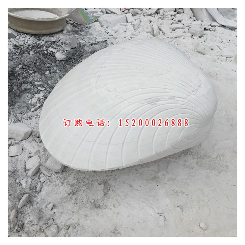 汉白玉贝壳石雕  公园景观石雕
