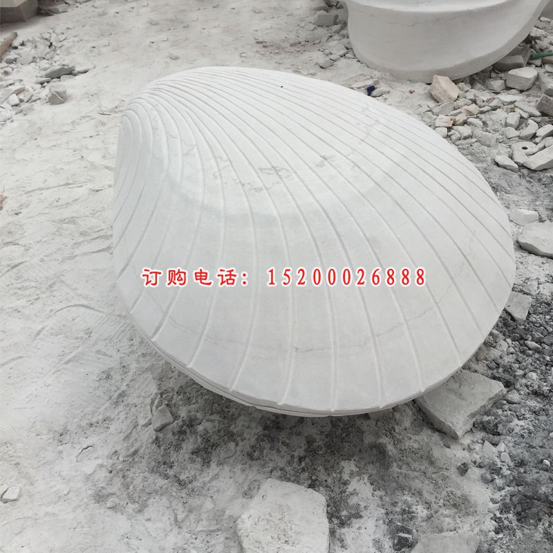 汉白玉贝壳石雕  公园景观石雕 (2)