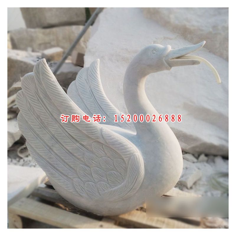 大理石展翅天鹅  石雕广场动物雕塑