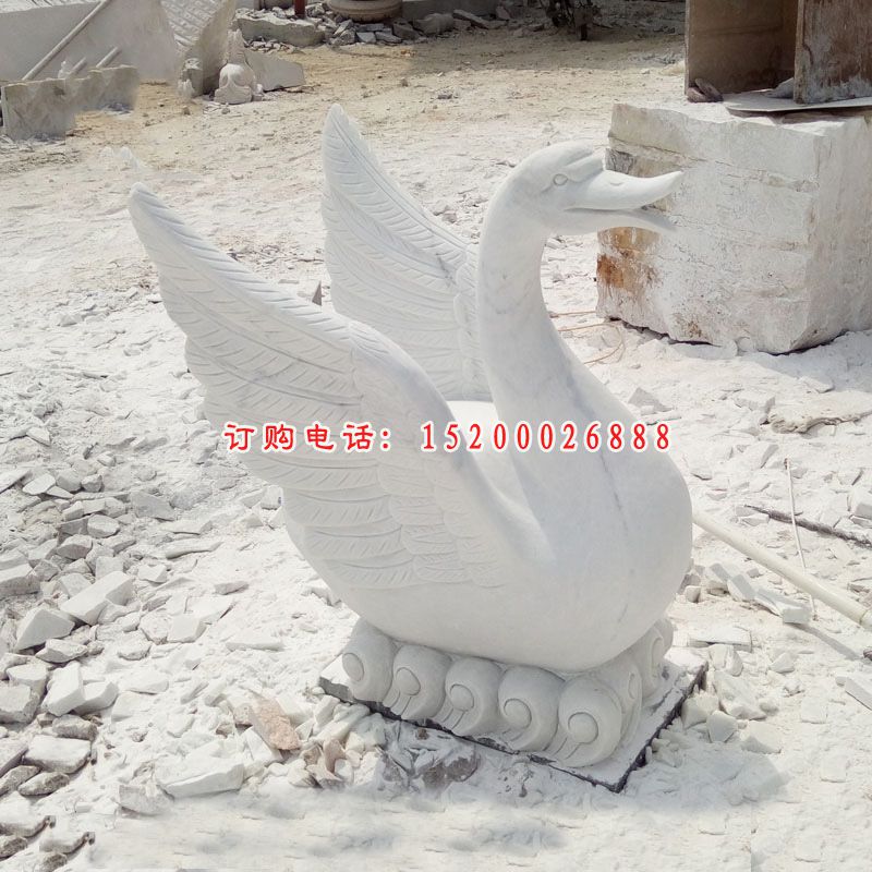 公园石雕天鹅，喷水天鹅雕塑 (1)