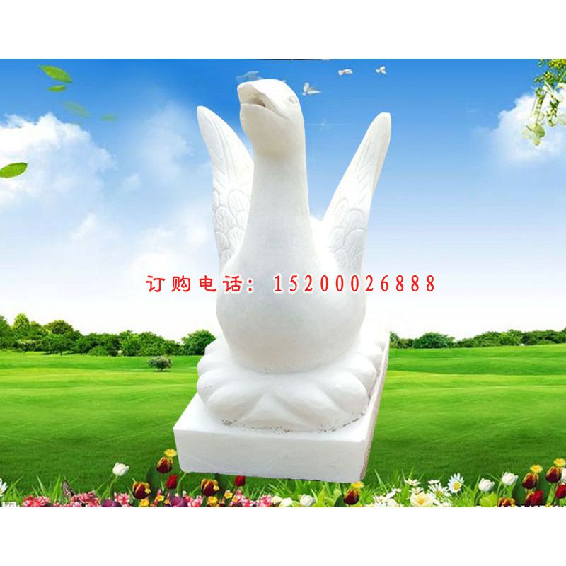汉白玉天鹅  石雕公园动物摆件