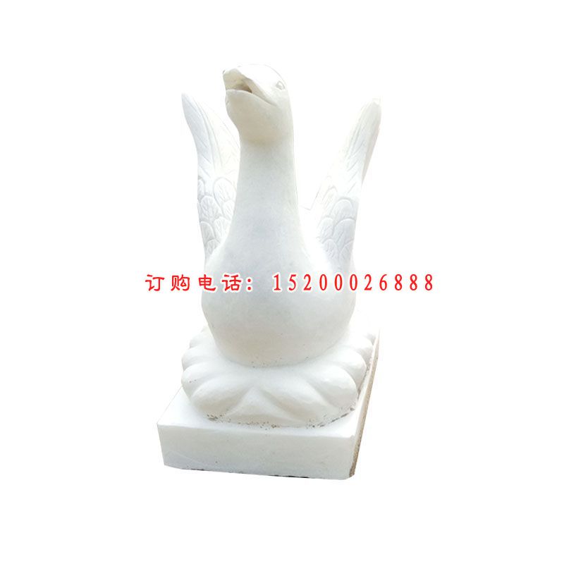 汉白玉天鹅   石雕公园动物摆件