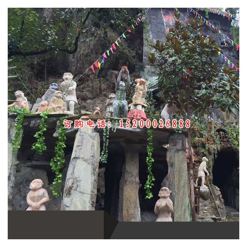 猴子石雕 景区动物石雕 (2)