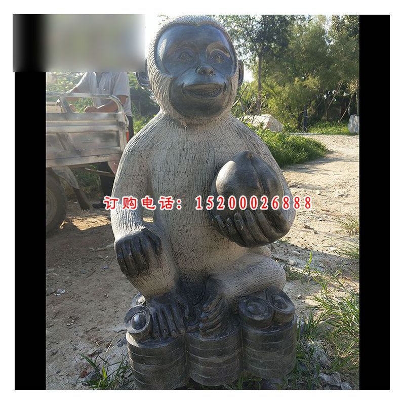 青石猴子雕塑，抱着桃子的小猴子石雕 (6)
