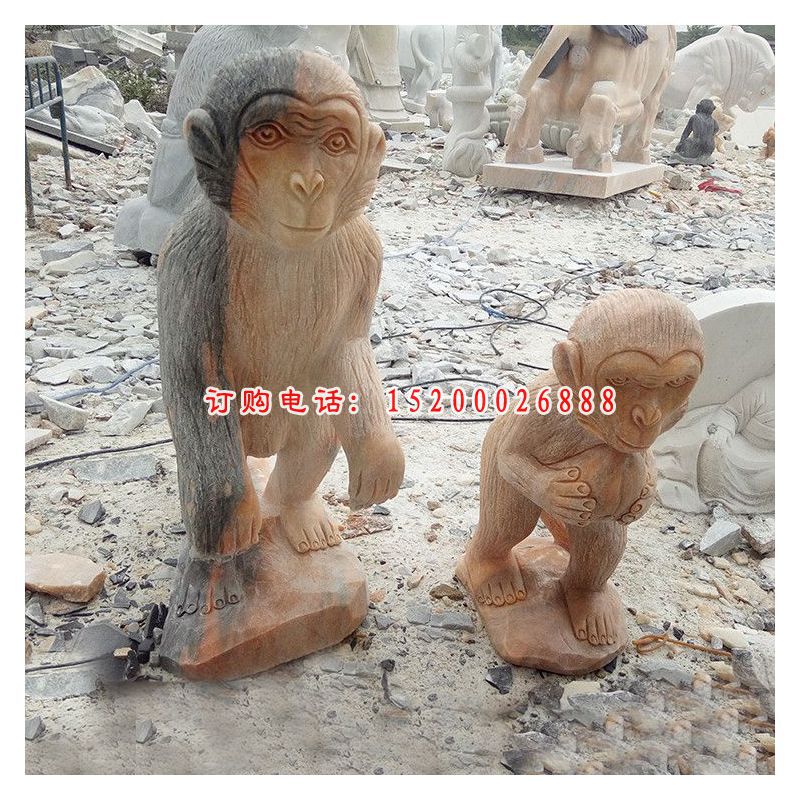 晚霞红大猴和小猴石雕 公园动物石雕