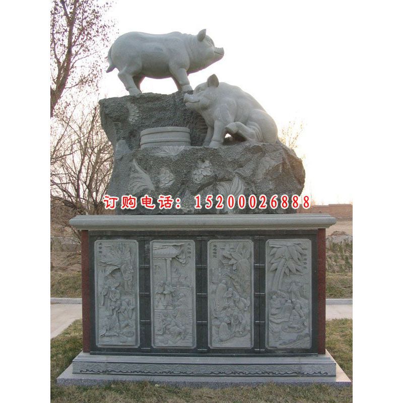 猪十二生肖石雕