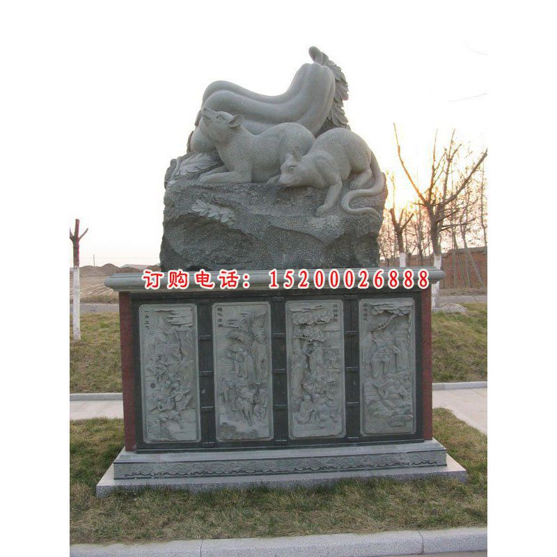老鼠石雕，公园大理石老鼠雕塑，十二生肖石雕