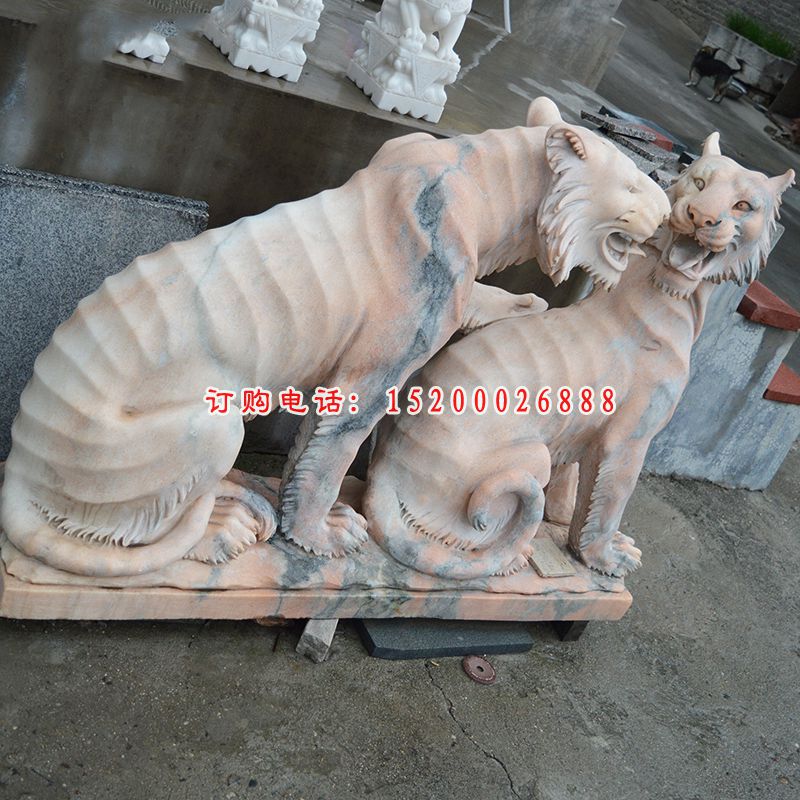 晚霞红母子老虎  石雕公园动物雕塑