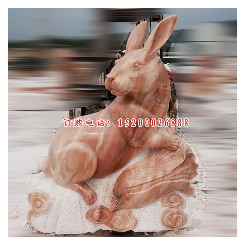 晚霞红兔子  石雕公园动物雕塑