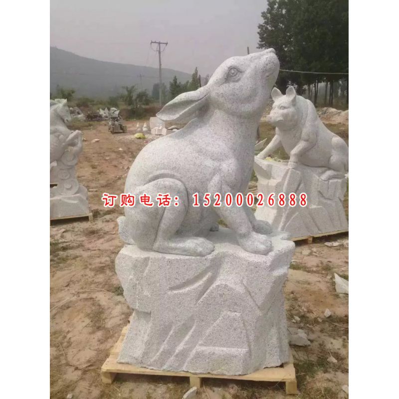 小白兔石雕，公园石雕动物 (2)