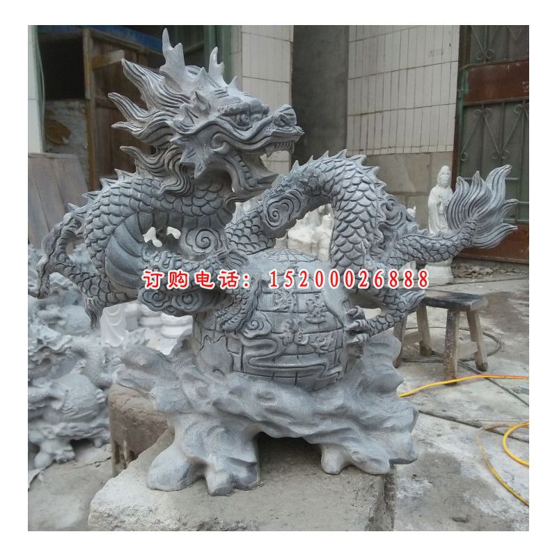 龙行天下石雕，青石龙雕塑