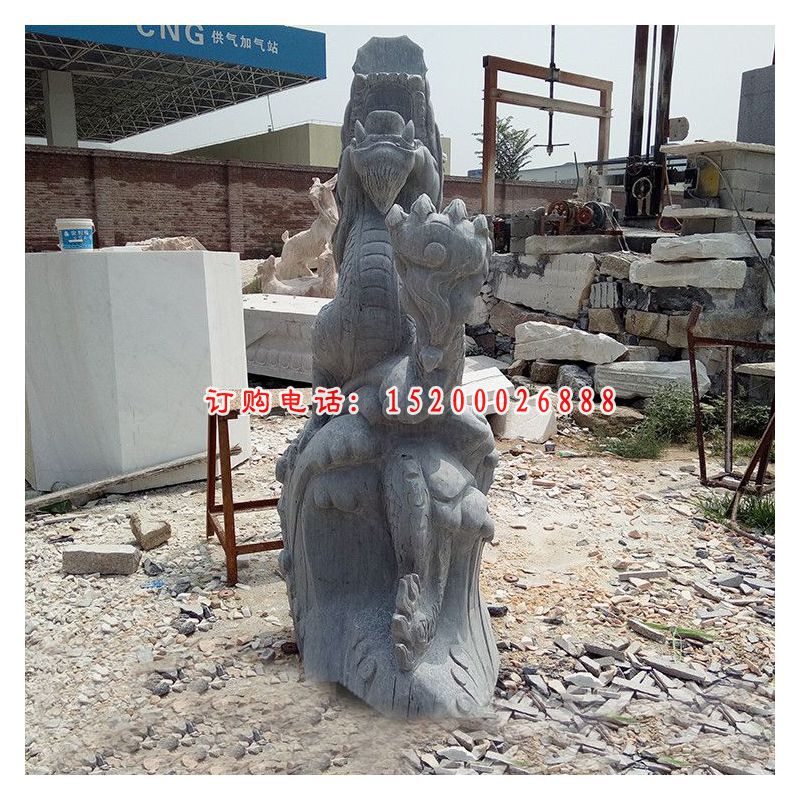 青石蛟龙出海雕塑 公园石雕龙 (2)
