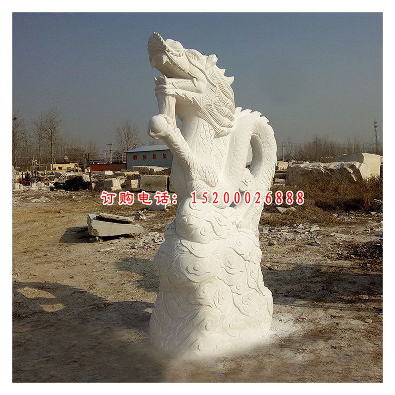 龙腾祥云石雕 汉白玉龙雕塑 (4)