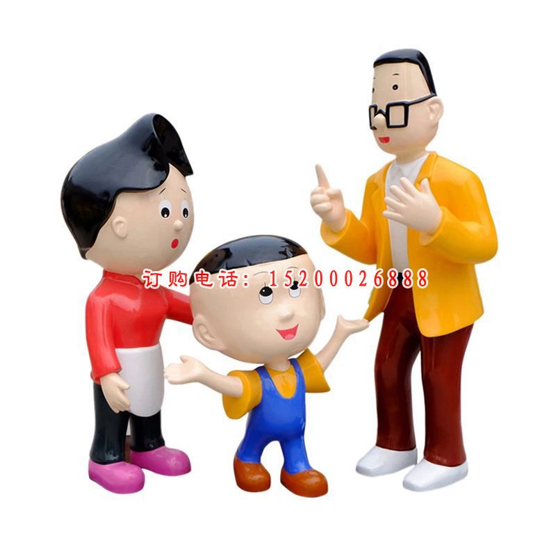 玻璃钢卡通大头儿子和小头爸爸一家雕塑，公园卡通人物雕塑