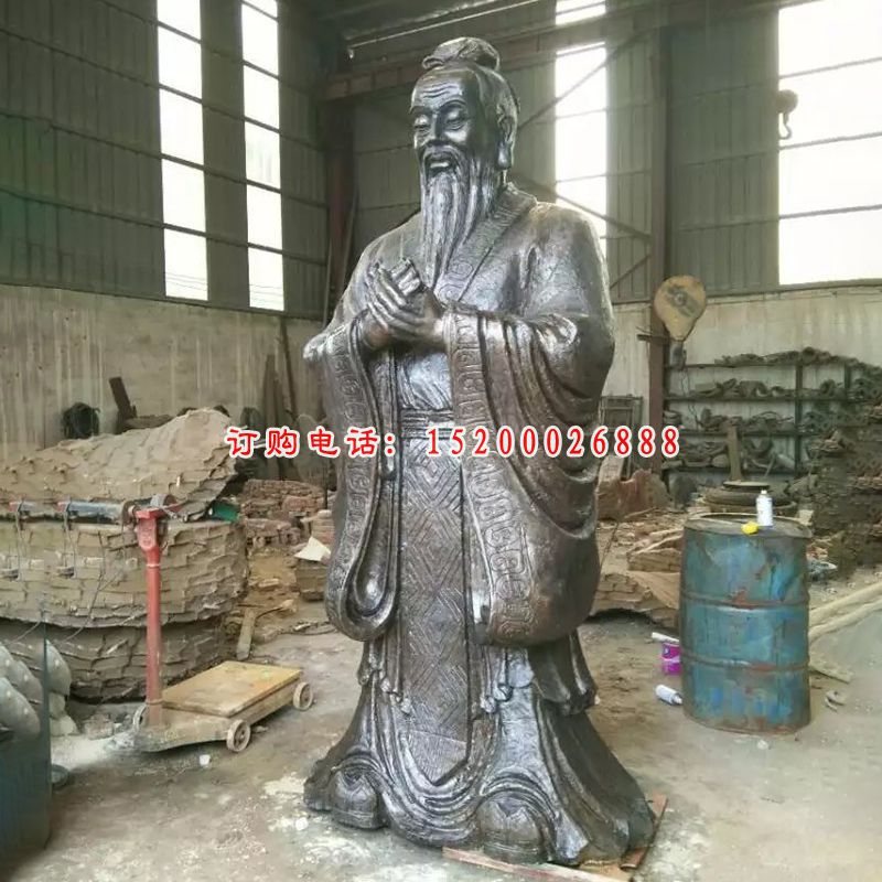 孔子铜雕，铸铜孔子雕塑，校园名人铜雕