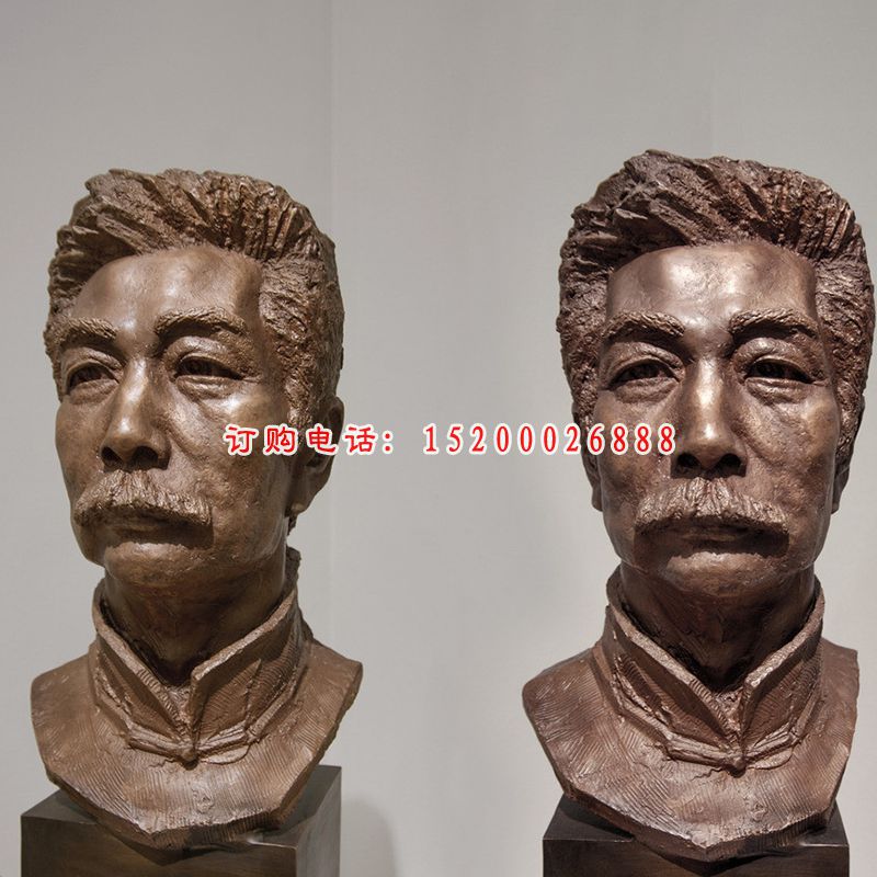 鲁迅铜雕，校园名人铜雕