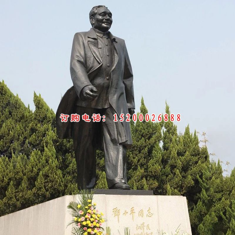 邓小平雕塑，公园伟人铜雕 (2)