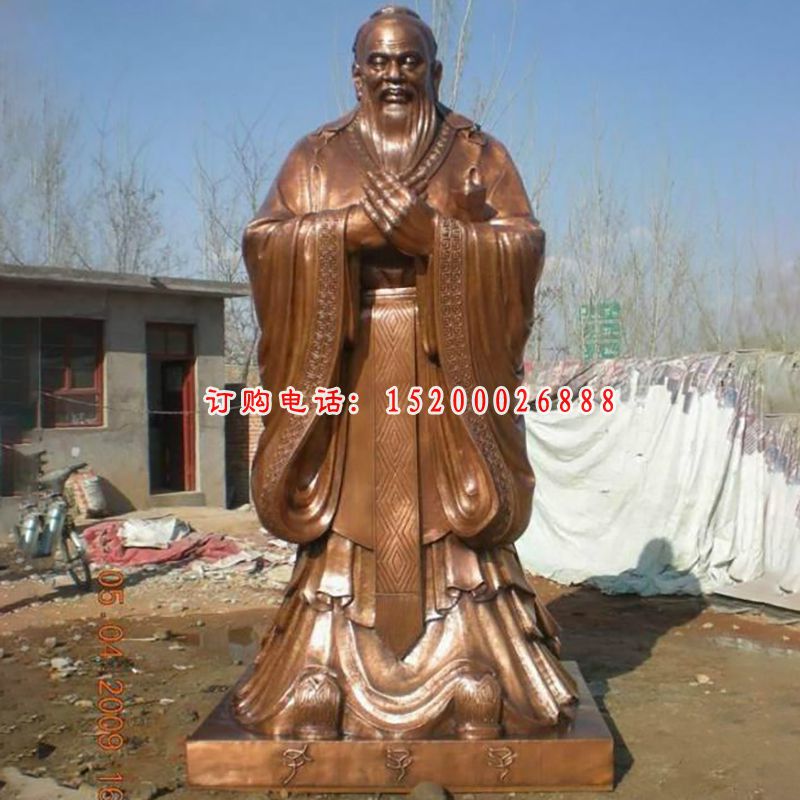 孔子铜雕，老子铜雕