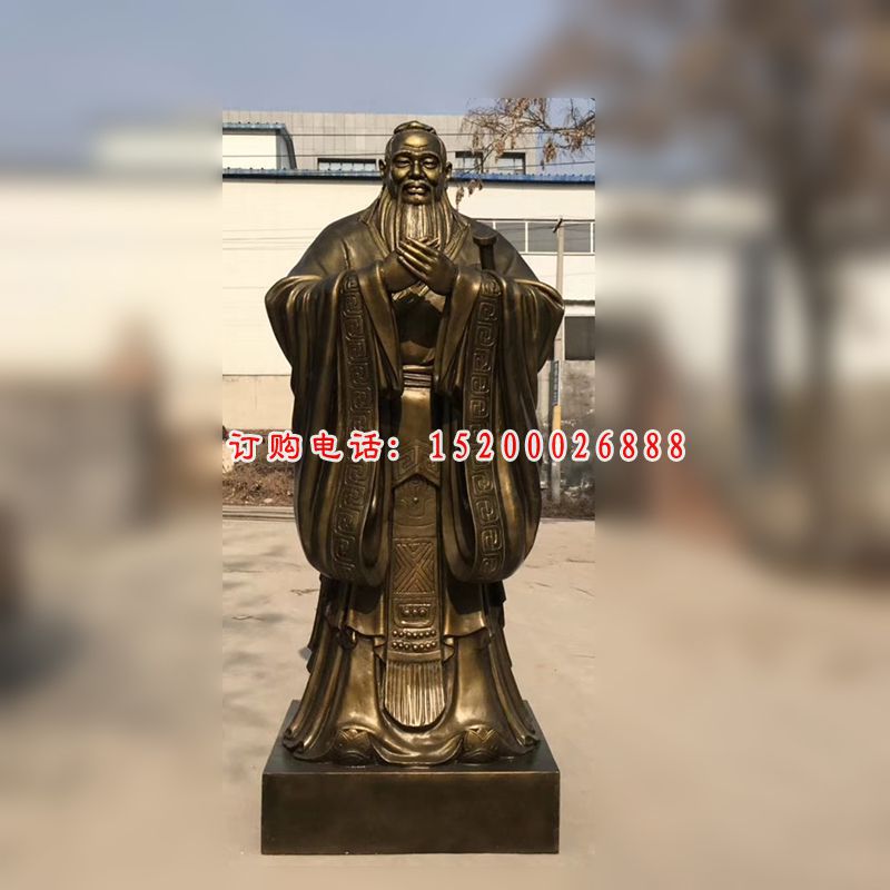 铜雕孔子，广场名人铜雕 (3)