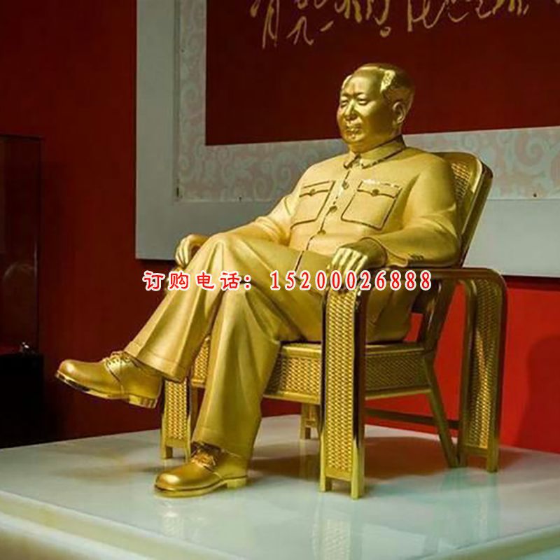 毛主席铜雕，毛主席坐着铜雕，伟人铜雕 (2)