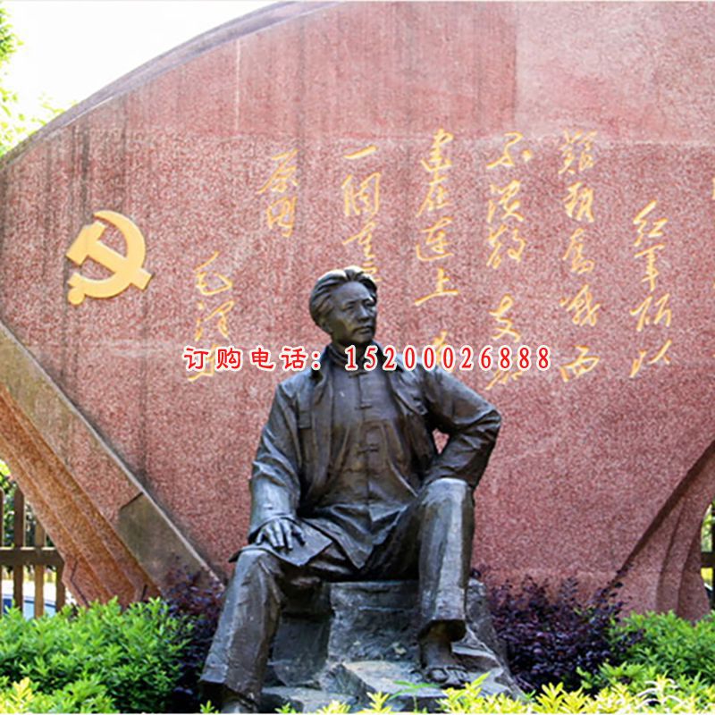 坐式毛主席雕塑，铜雕伟人雕塑
