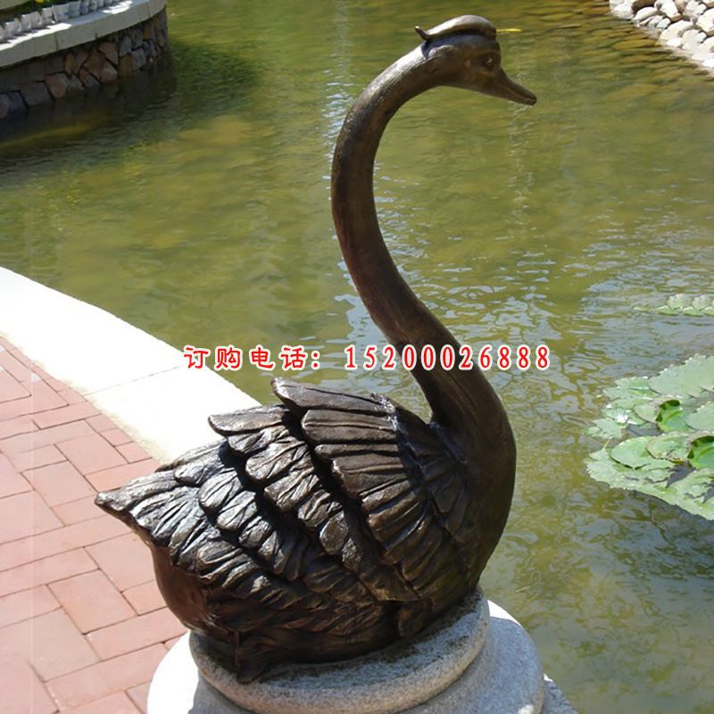铜天鹅雕塑，铜天鹅喷泉雕塑