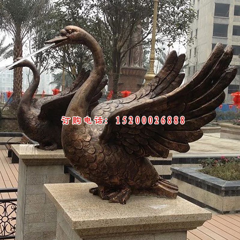 小区动物雕塑，喷水天鹅铜雕