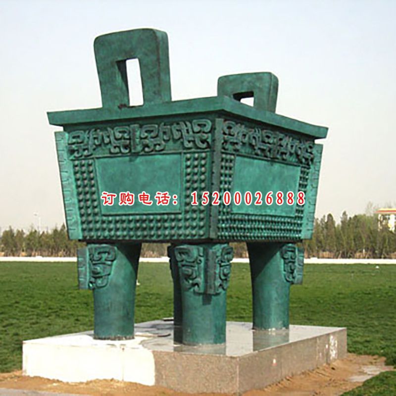 铸铜鼎，青铜鼎雕塑