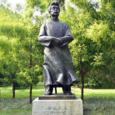 鲁迅先生铜雕，公园名人铜雕