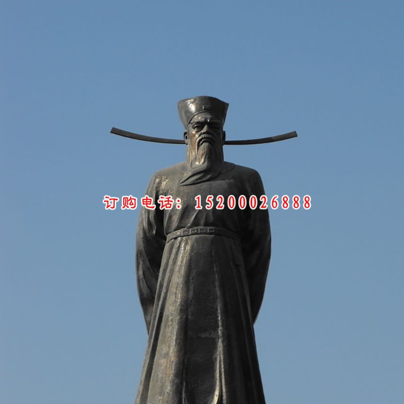 包公铜雕 (3)