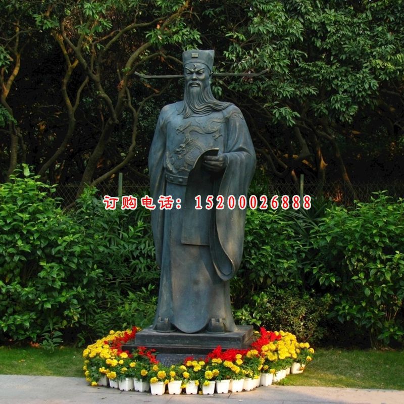 包公铜雕 (4)