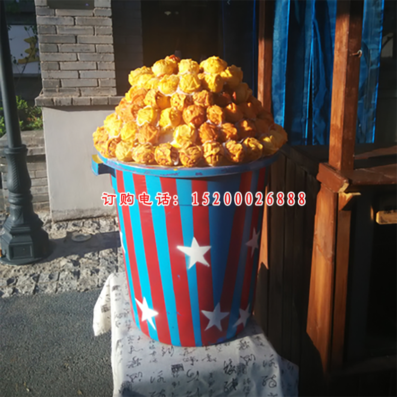 玻璃钢爆米花雕塑 (2)