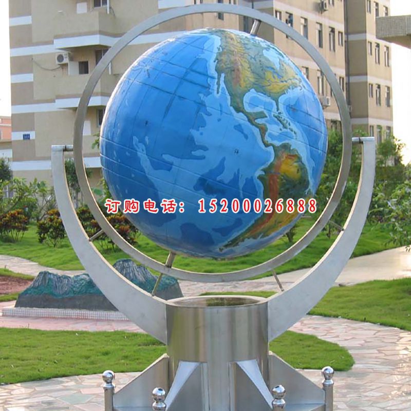 玻璃钢地球仪雕塑 (2)