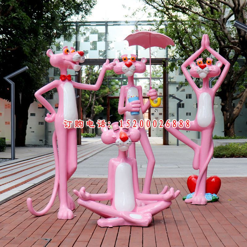玻璃钢粉红豹雕塑 (2)
