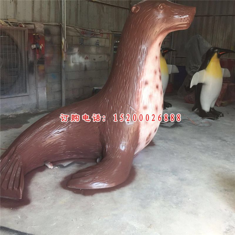 玻璃钢海狮雕塑 (2)