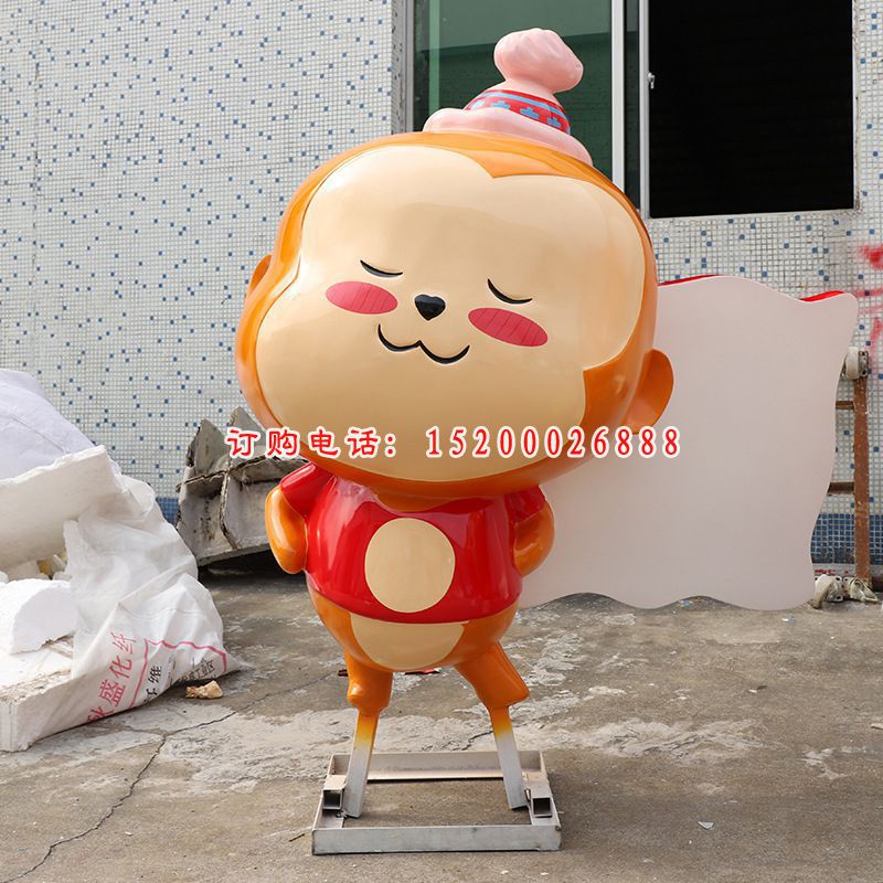 玻璃钢猴雕塑 (1)