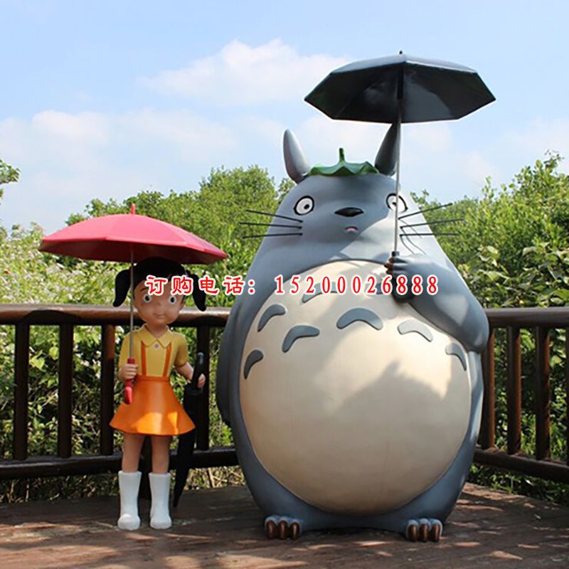 玻璃钢龙猫雕塑 (1)