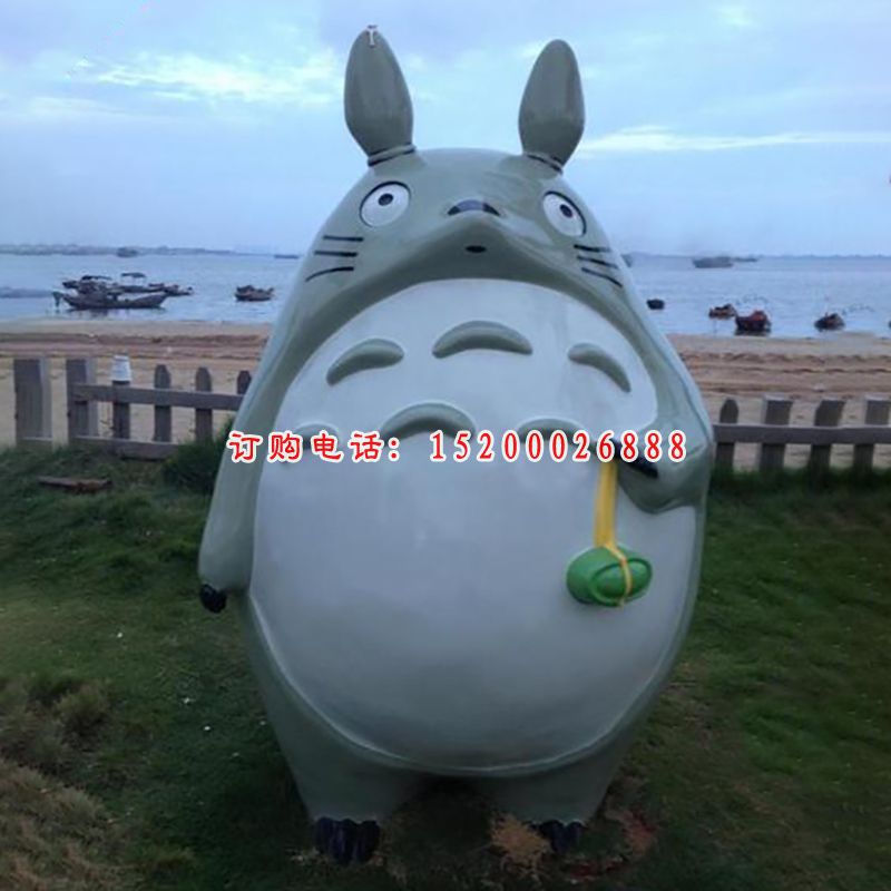 玻璃钢龙猫雕塑 (4)