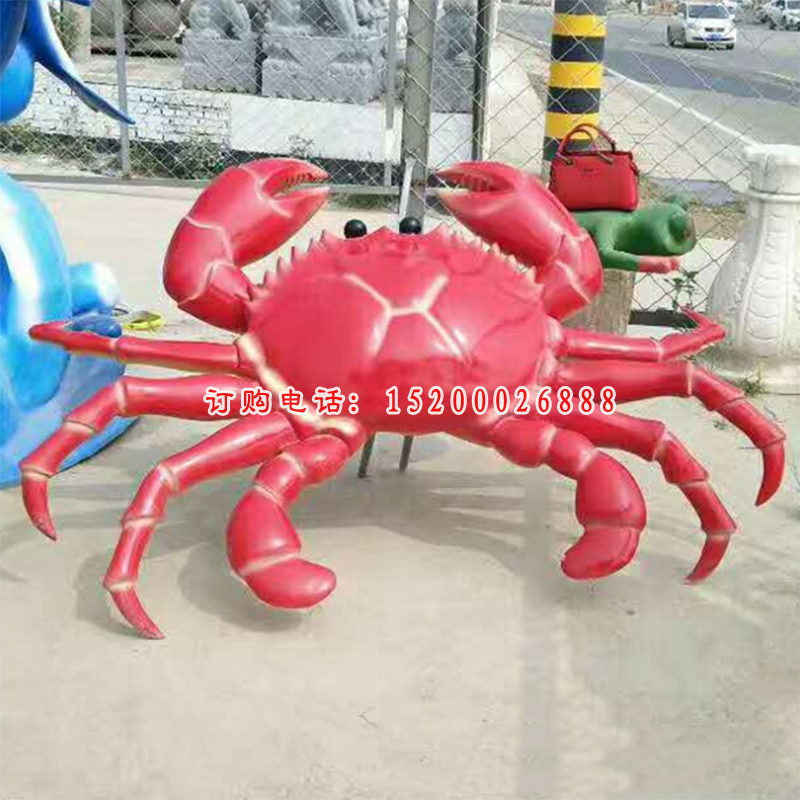 玻璃钢螃蟹雕塑 (2)