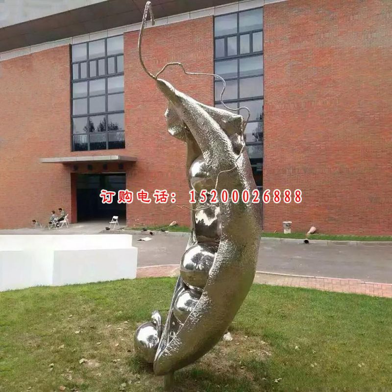 不锈钢豆角雕塑