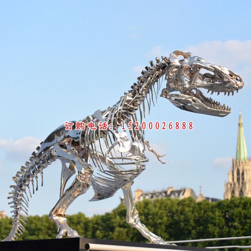 不锈钢恐龙雕塑 (2)