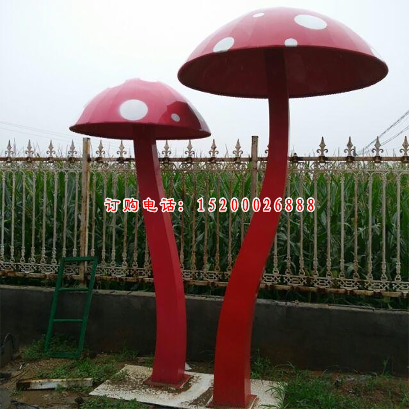 不锈钢蘑菇雕塑 (3)