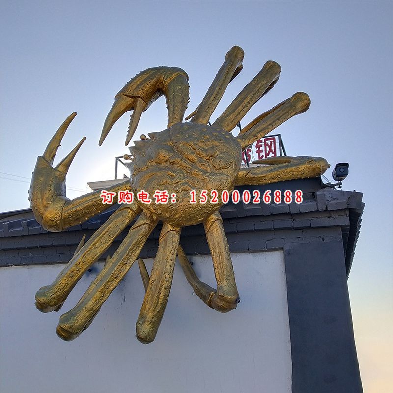 不锈钢螃蟹雕塑 (2)