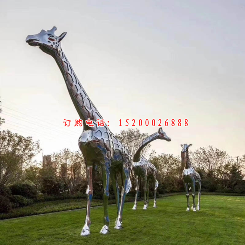 不锈钢长颈鹿雕塑 (1)