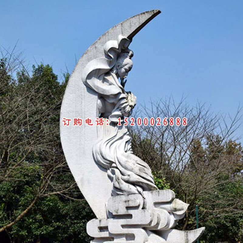 嫦娥奔月石雕 (2)