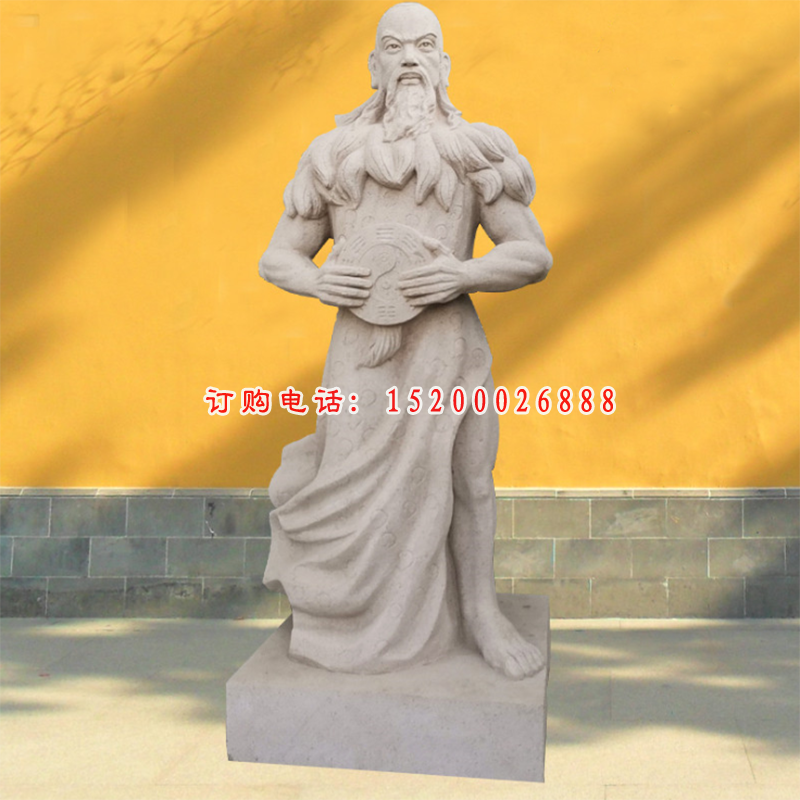 伏羲石雕 (1)
