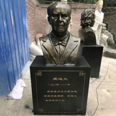 玻璃钢仿铜爱迪生胸像雕塑 (4)